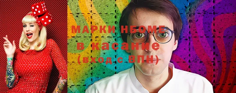 Где найти наркотики Абдулино ГАШ  Альфа ПВП  COCAIN  Мефедрон  Амфетамин  МАРИХУАНА 